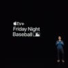 Объявлено расписание Apple TV Friday Night Baseball на июль, игры остаются бесплатными для всех