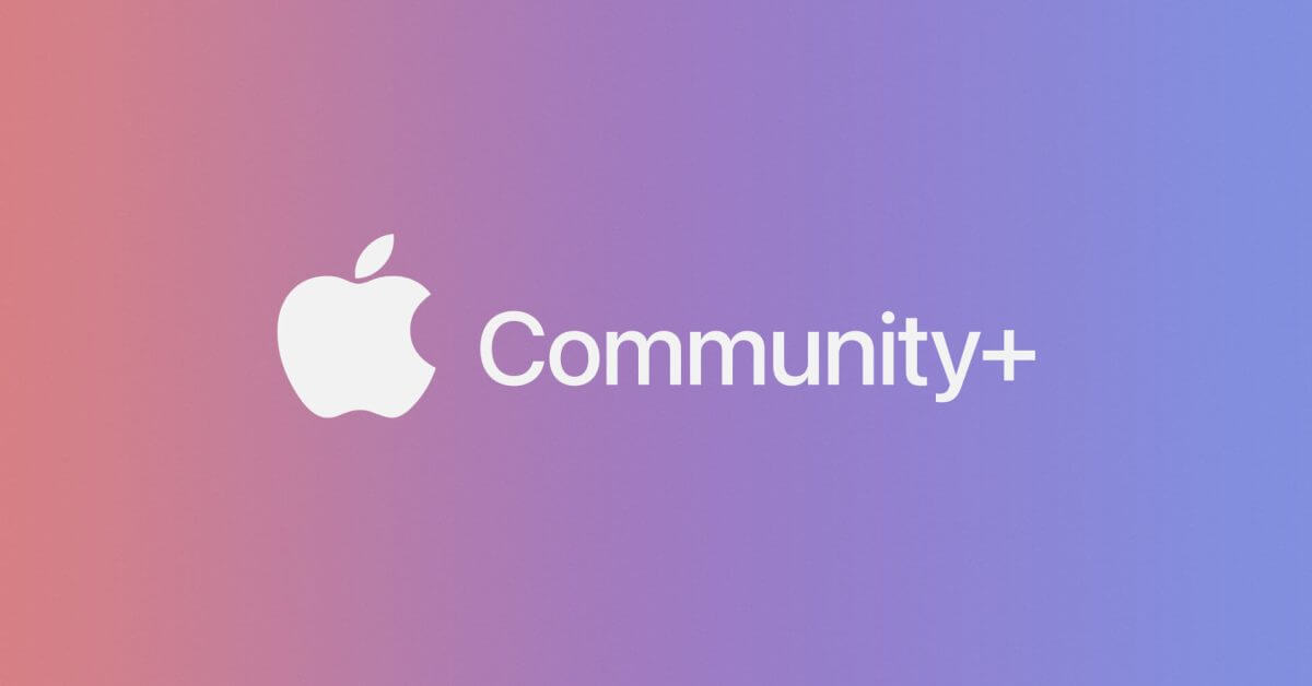 Запуск программы Apple Community+