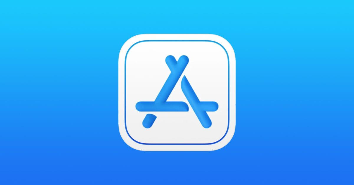 App Store будет принимать приложения в праздничный сезон
