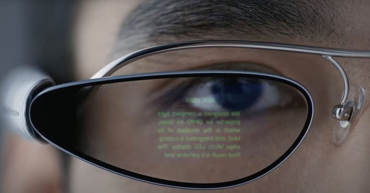 Прототип Apple Glasses совершенно секретен, но Air Glass от Oppo может быть близок