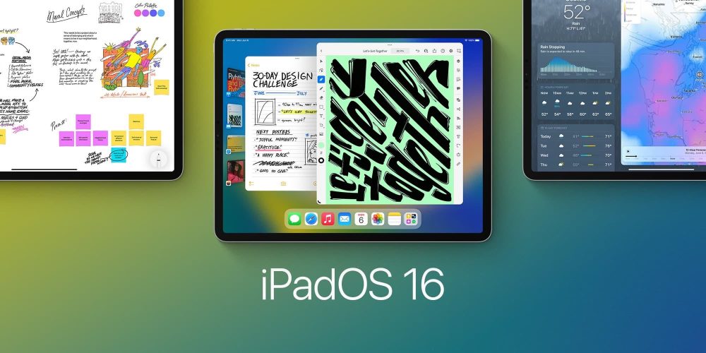 Задержка iPadOS 16