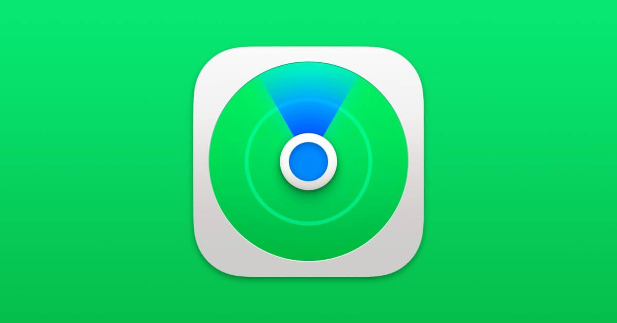 FindMy имеет новое звуковое оповещение с iOS 16 beta 5