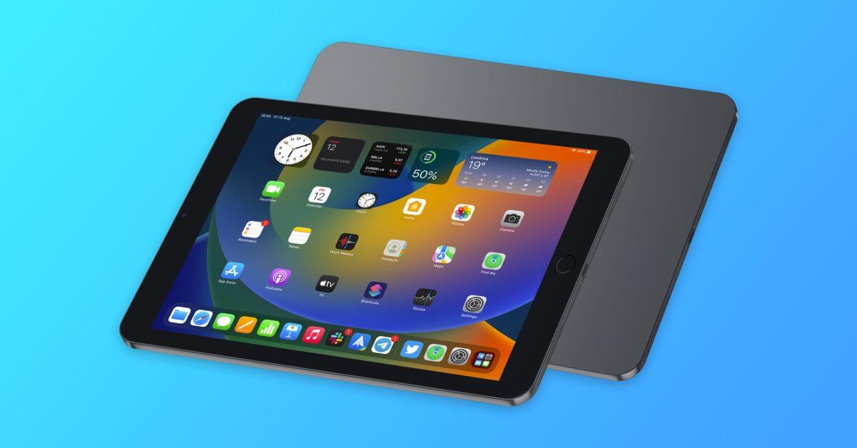 Когда Apple выпустит новые iPad?