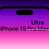 Apple может назвать следующий iPhone 15 Ultra вместо Pro Max