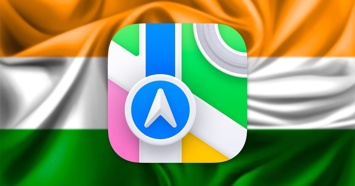 Apple обеспокоена тем, что Индия пытается продвигать собственную систему GPS NavIC