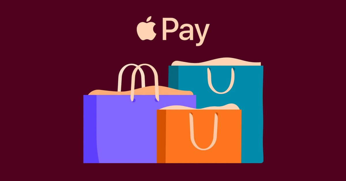 Apple Pay продвигает эксклюзивные стильные предложения с началом осени