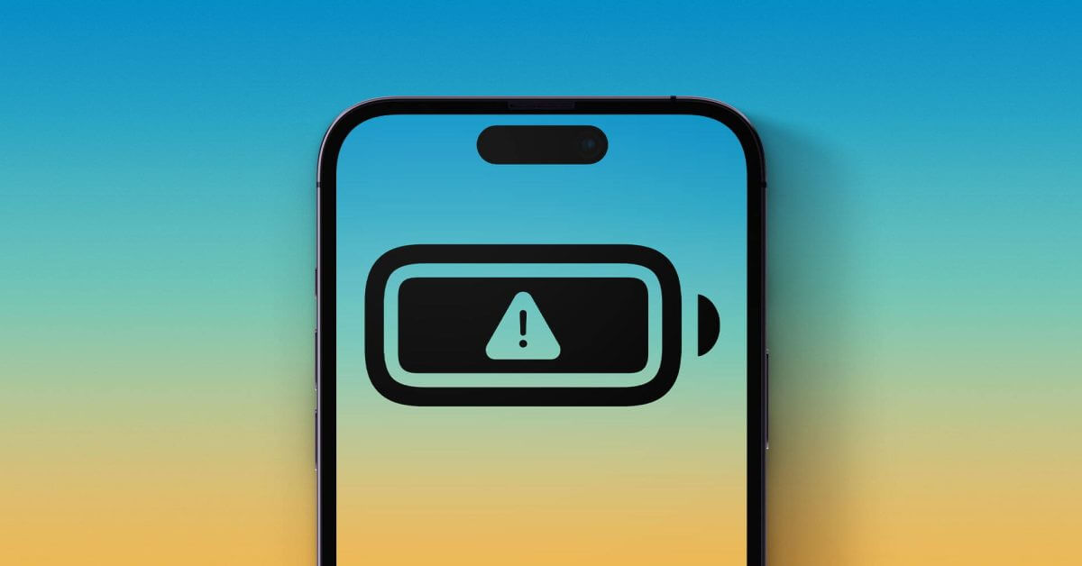 Пользователи iPhone 14 Pro сталкиваются со случайным перезапуском во время зарядки