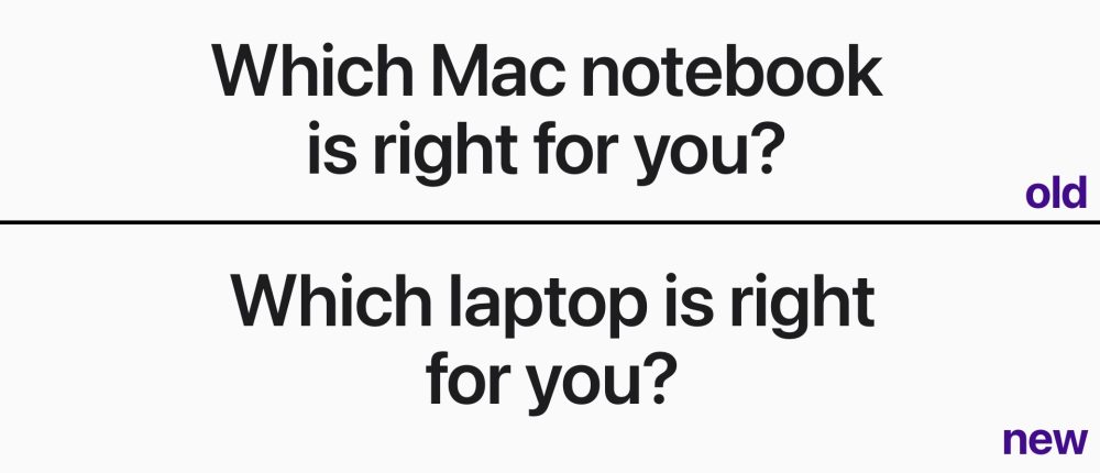Ноутбуки Mac на ноутбуки Mac в Apple Store