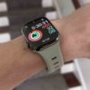 Просматривайте шаги на Apple Watch, включая расстояние и тренды