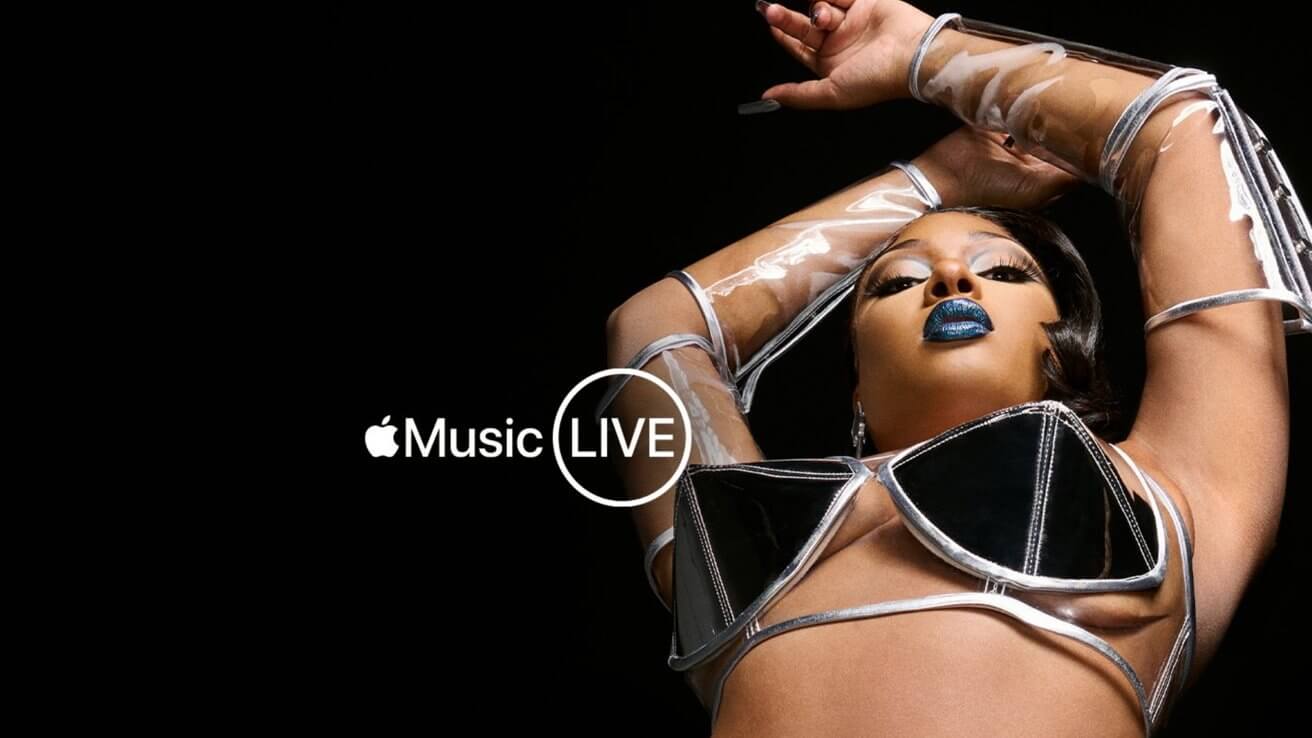 Apple Music Live раздает бесплатные билеты на концерт Megan Thee Stallion