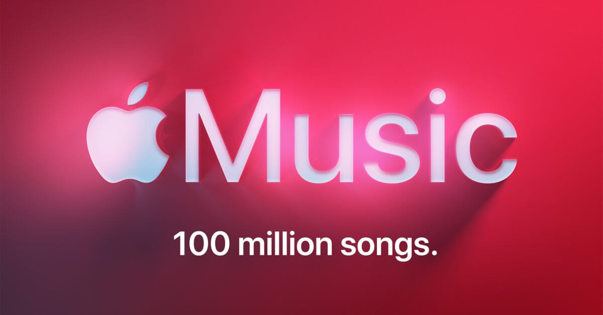 Apple Music преодолела отметку в 100 миллионов песен