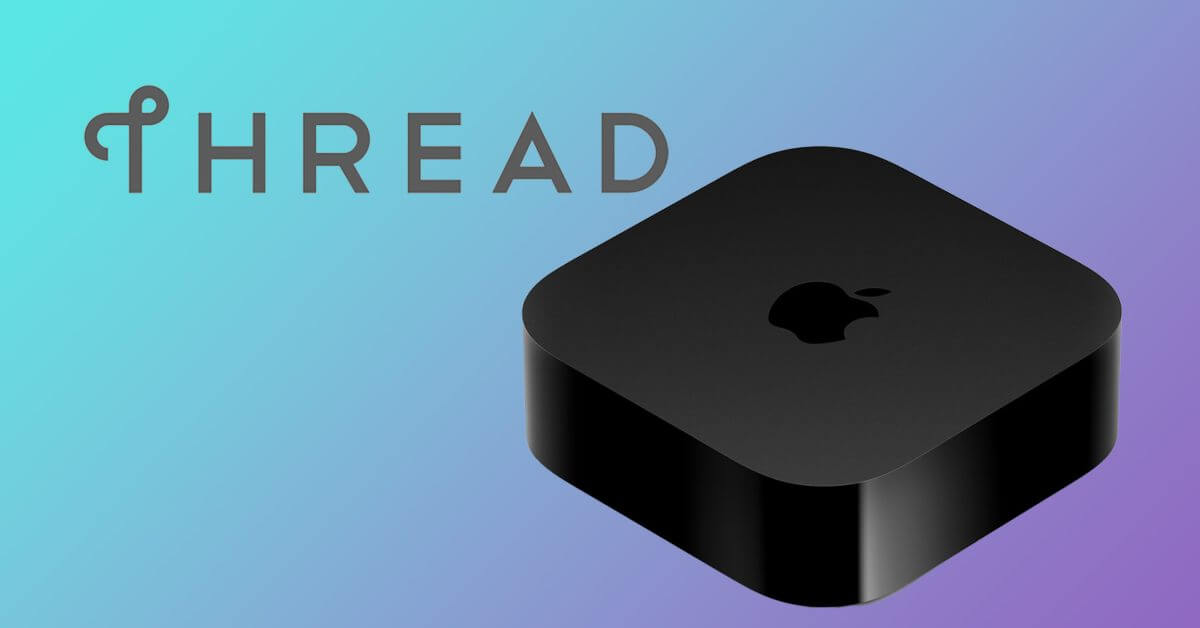 Apple отказывается от функции «умный дом» из базовой версии Apple TV