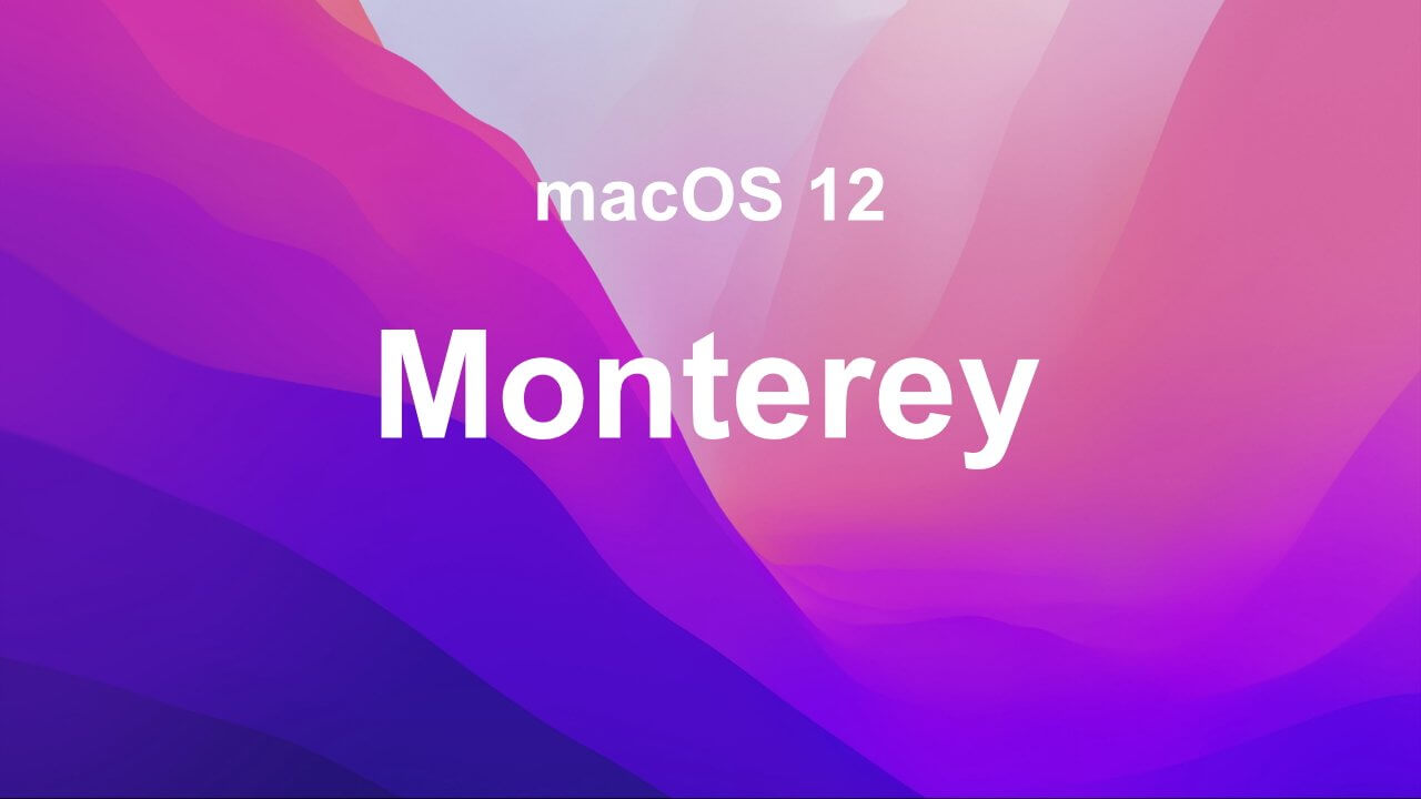 macOS Monterey и macOS Big Sur получают обновление безопасности