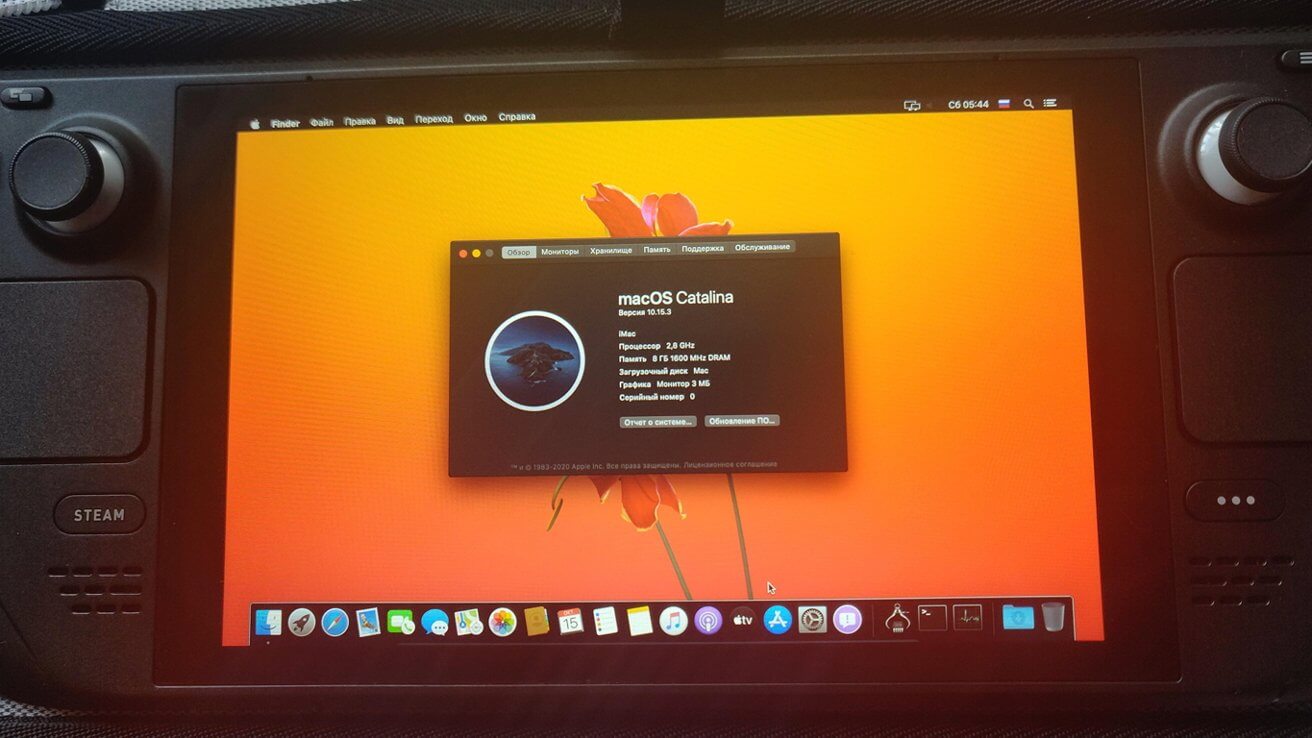 macOS может работать на колоде Steam — с оговорками