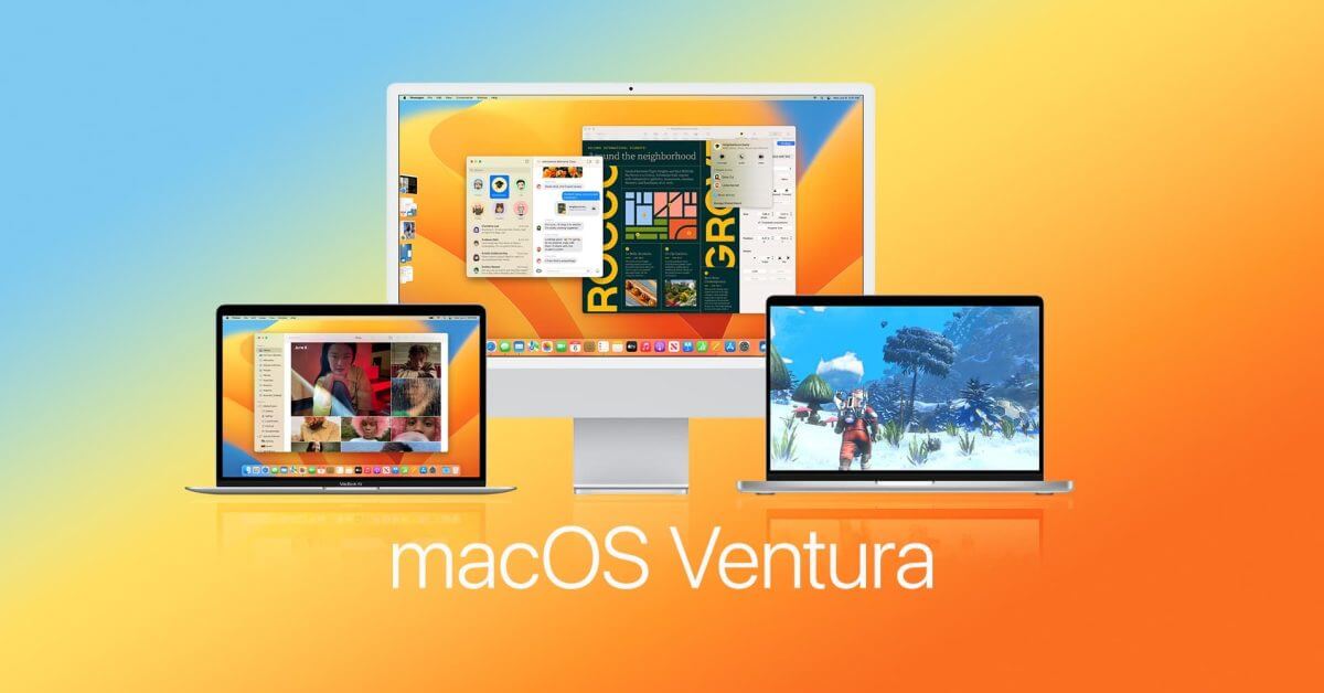 macOS Ventura теперь доступна для пользователей Mac