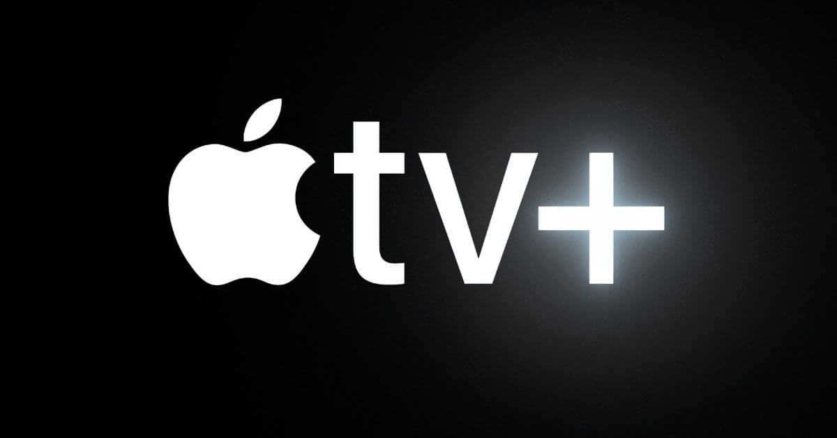 По слухам, Apple запустит уровень TV+ с поддержкой рекламы в следующем году