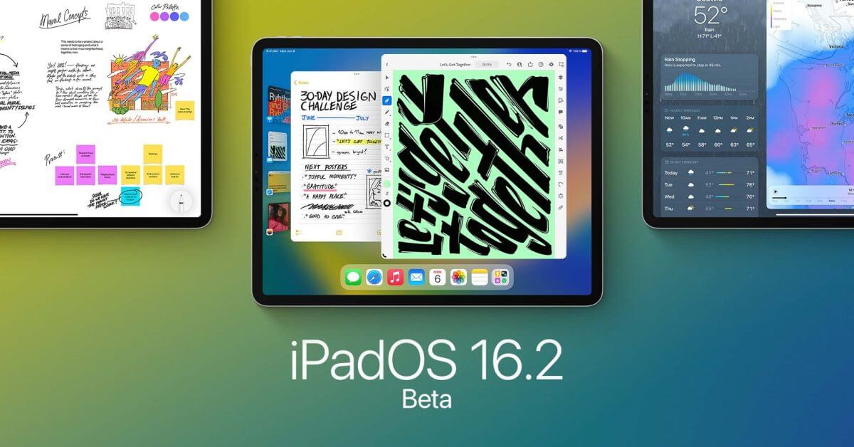 В бета-версии iPadOS 16.2 добавлено приложение для совместной работы Freeform, поддержка внешнего дисплея Stage Manager