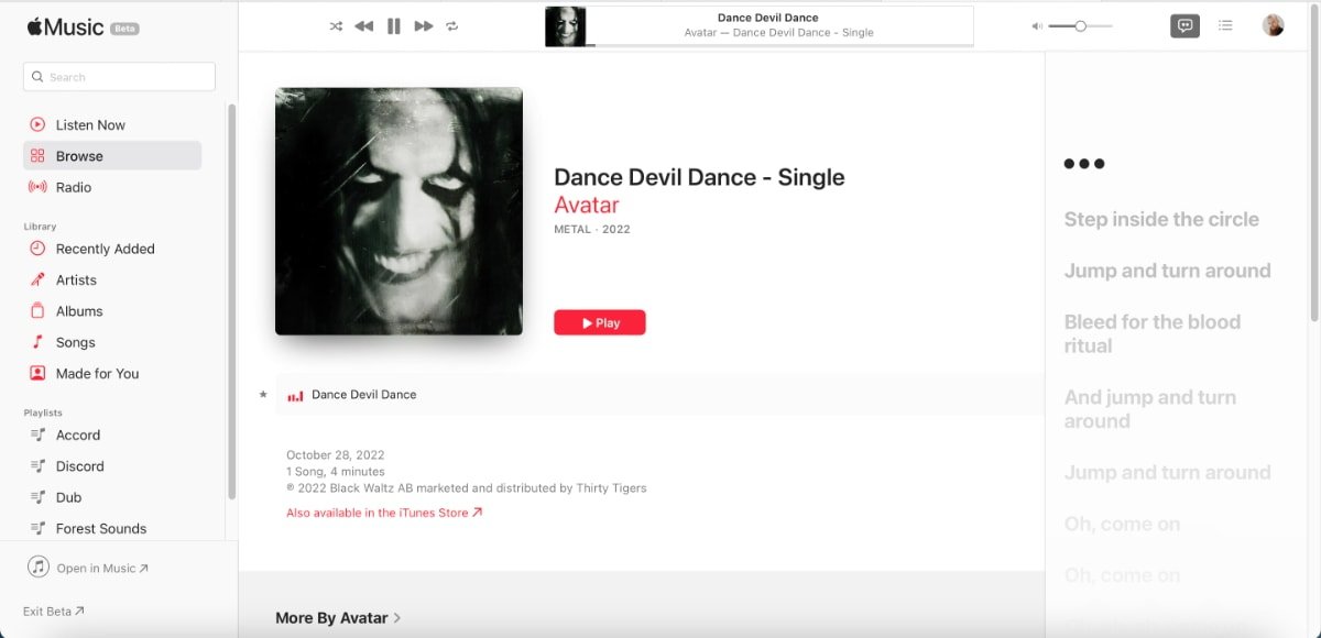 Тексты песен теперь отображаются для бета-версии Apple Music в Интернете.
