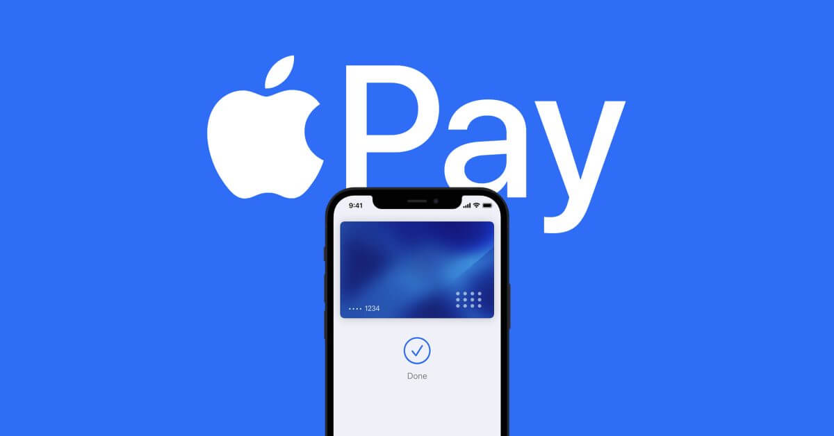 Apple подтверждает сбой, влияющий на некоторые функции Apple Pay, Apple Card и Apple Cash
