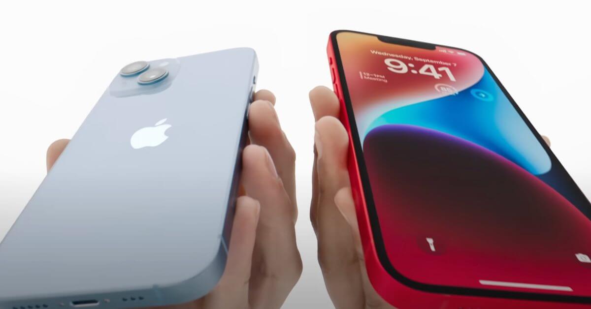 Apple удалила вокал из рекламы запуска iPhone 14 после того, как тексты песен были перепутаны с расистскими оскорблениями