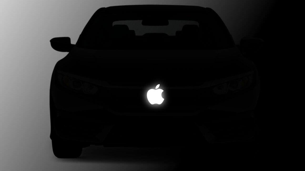 Ходят слухи о «новом» автомобиле Apple, но будьте осторожны