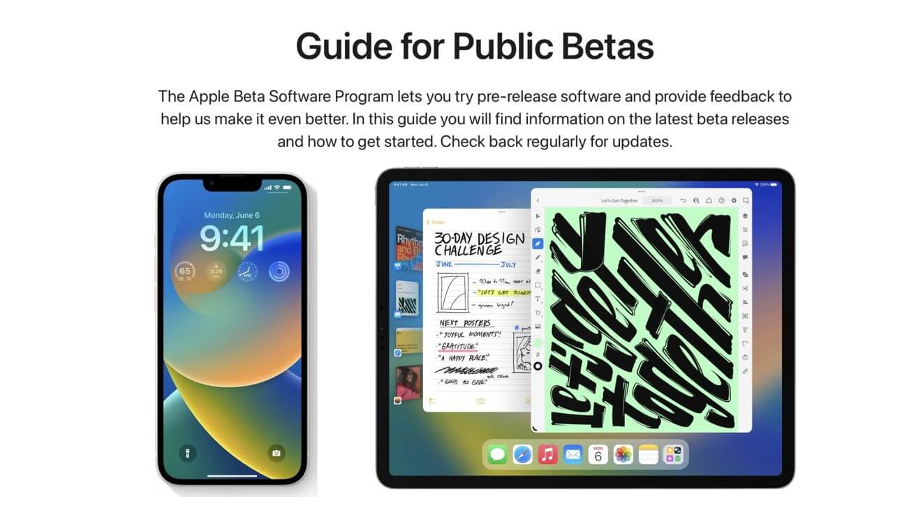 Как зарегистрироваться и выйти из бета-программы Apple на iOS и iPadOS