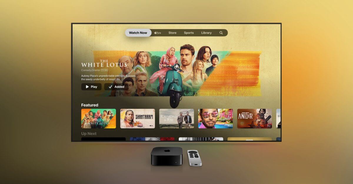 Приложение Apple TV теперь скрывает строку «Далее»