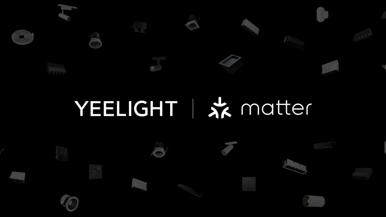 Yeelight запускает новый свет Matter Cube, обновит другие с поддержкой Matter