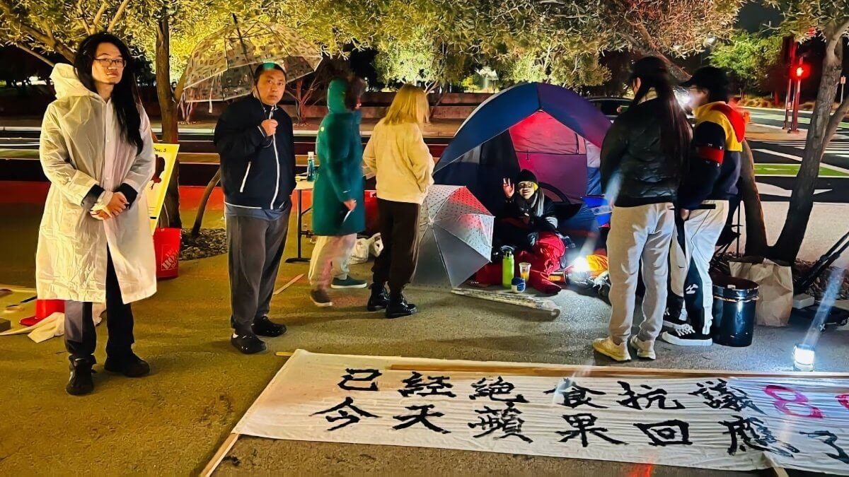 Китайские активисты объявили голодовку в штаб-квартире Apple