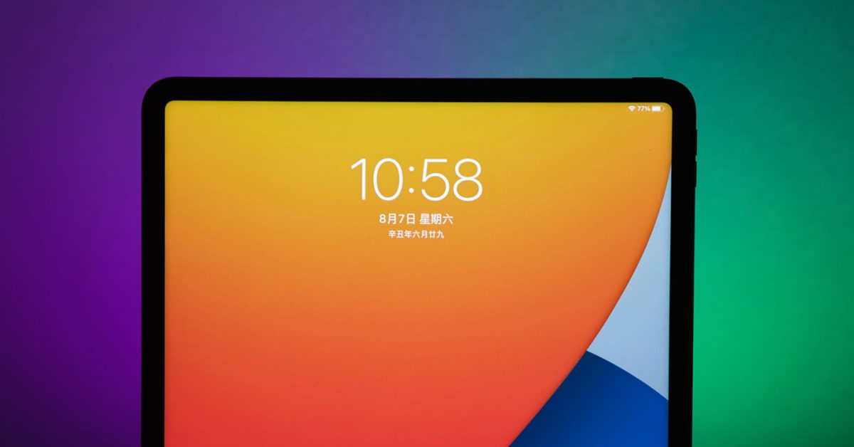 Вероятный спрос на OLED iPad приведет к тому, что Samsung изменит планы