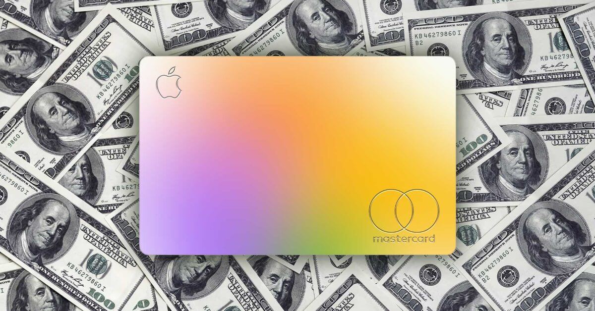Apple Card несет ответственность за убытки более чем на 1 миллиард долларов