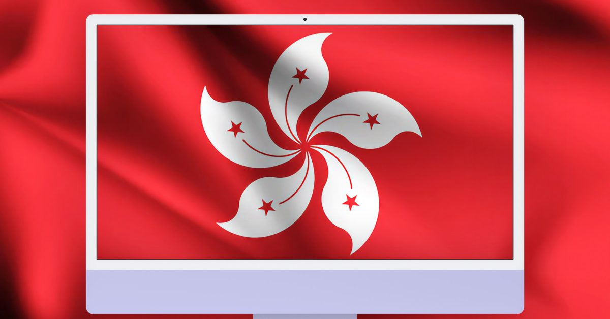 Apple расширяет цензуру веб-сайтов для пользователей в Гонконге
