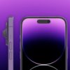 Улучшенный оптический зум будет доступен только для моделей iPhone Pro Max до 2025 года.