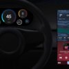 Новый интерфейс и функции CarPlay появятся в этом году