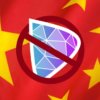 Apple убрала Damus из App Store в Китае;  абсурдные основания