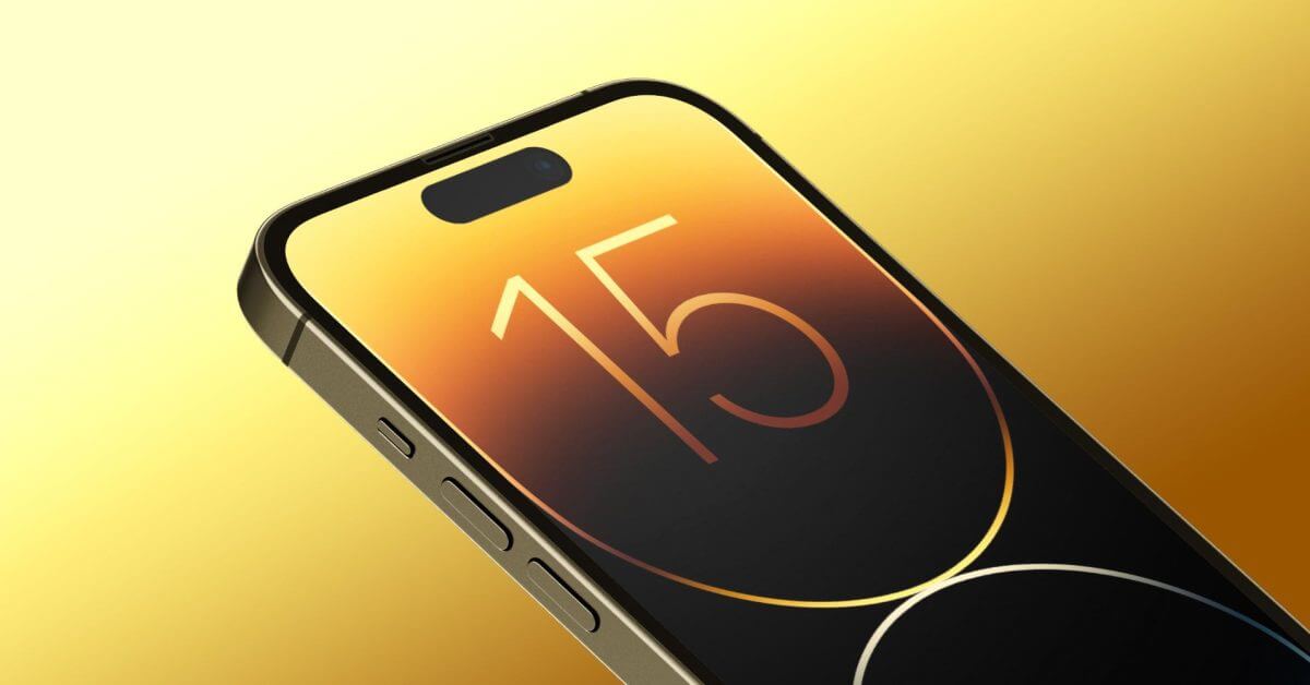 iPhone 15 Pro Max может иметь более яркий дисплей, чем когда-либо прежде