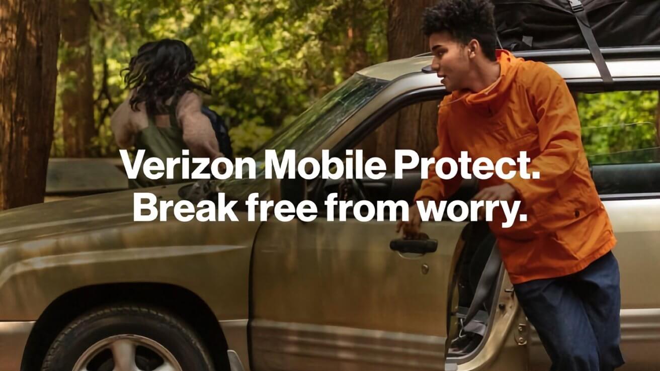 Verizon Mobile Protect получает открытый период регистрации для любого неповрежденного устройства