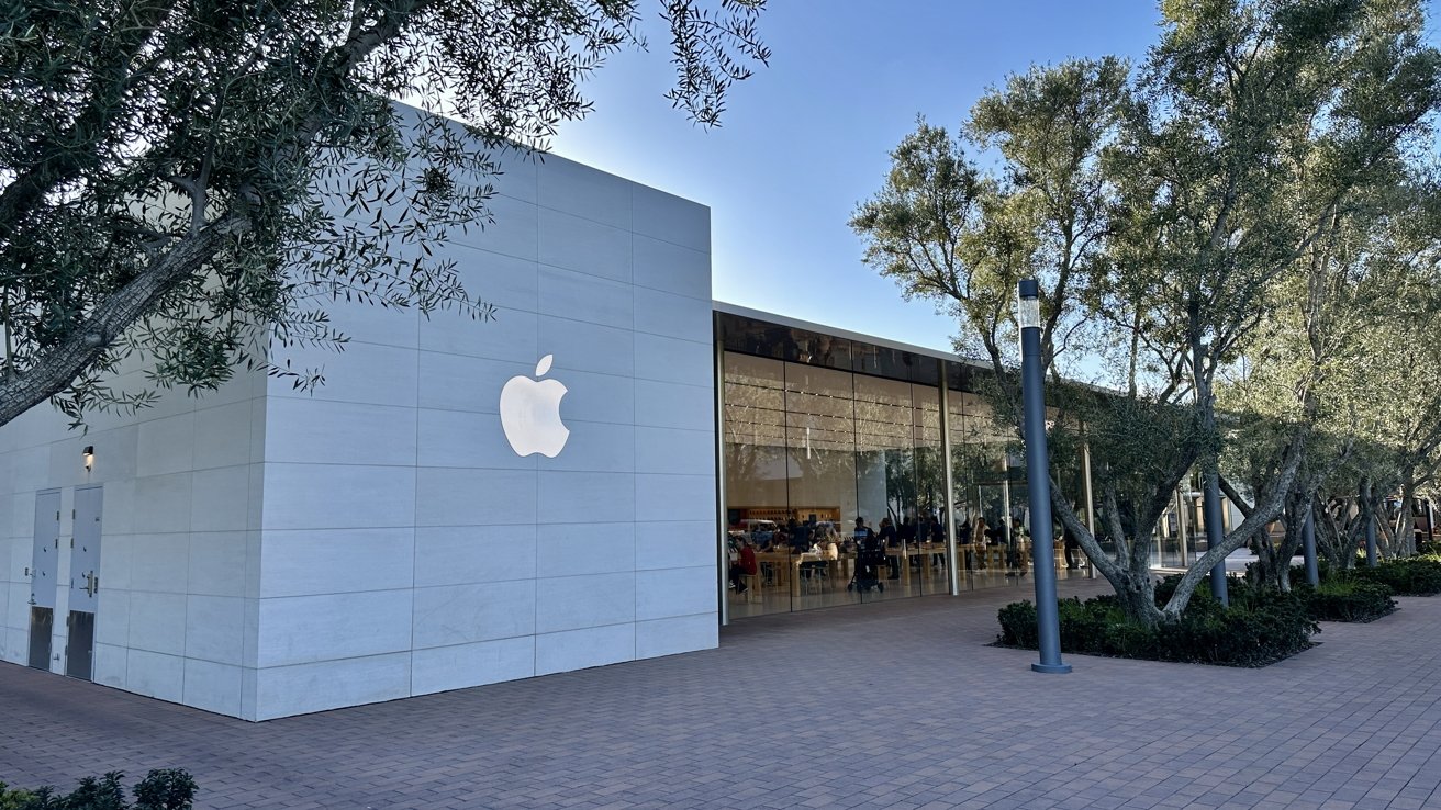 Apple Irvine Spectrum — отдельно стоящее здание, не отвлекающее