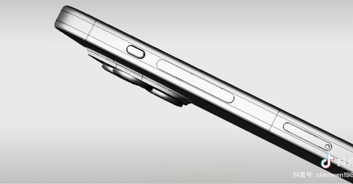 Утечка дизайна iPhone 15 Pro подтверждает обновленные кнопки отключения звука и громкости