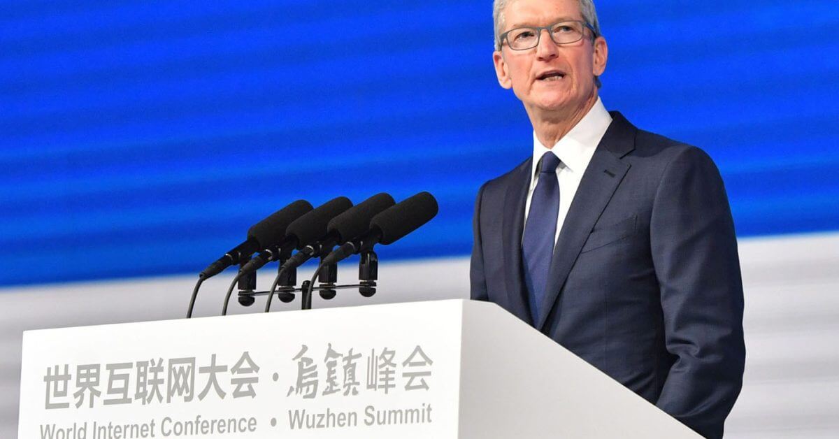Тим Кук рассказывает об истории Apple в Китае на государственном экономическом форуме: «Это были симбиотические отношения».