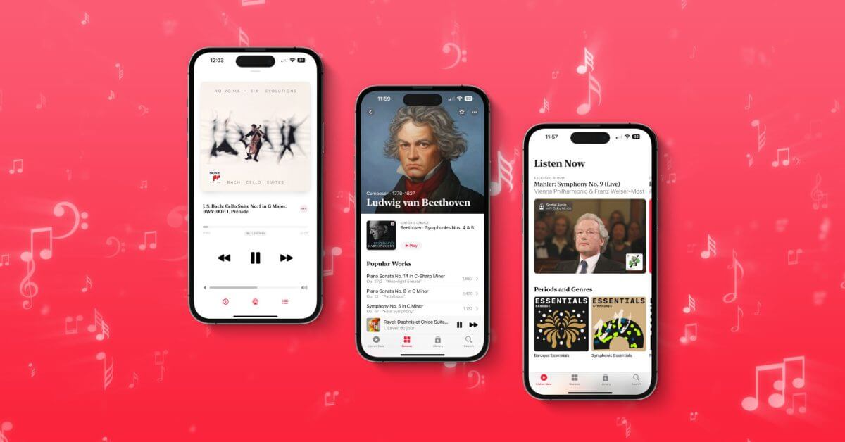 Вот как выглядит классический дизайн Apple Music