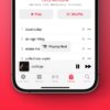 iOS 16.4: все новое в Apple Music