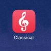 Apple Music Classical начинает распространяться среди международных пользователей