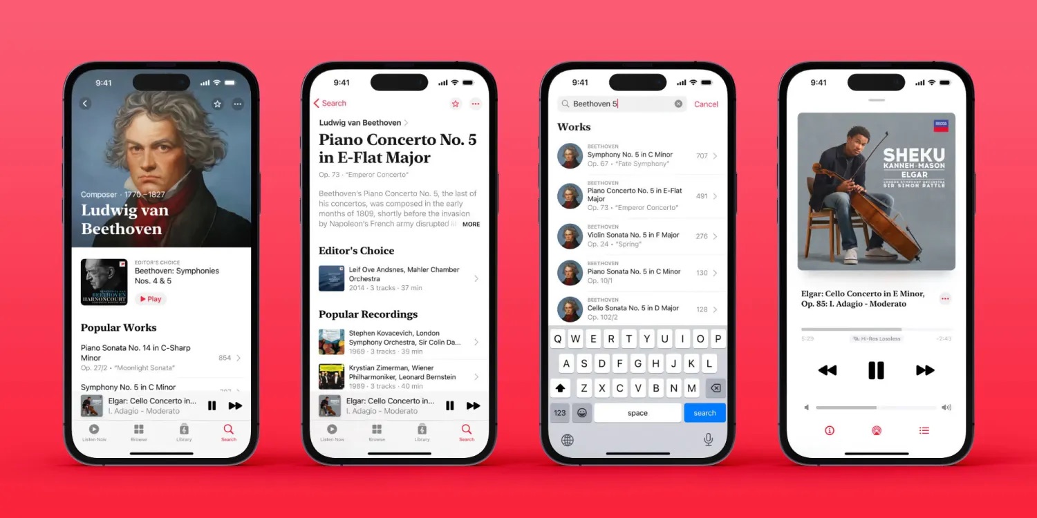 Скриншоты Apple Music Classic