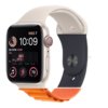 Будущие ремешки Apple Watch смогут автоматически запускать приложения или менять лицо