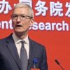 Китай просит Apple усилить методы защиты данных