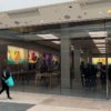 Магазин Apple Confluence в Лионе вновь открывается после ремонта