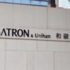 Pegatron строит второй завод iPhone в Индии