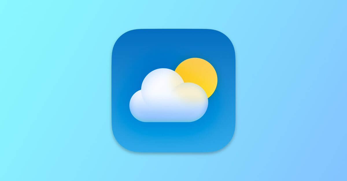 Это лучшие приложения с погодой для iPhone