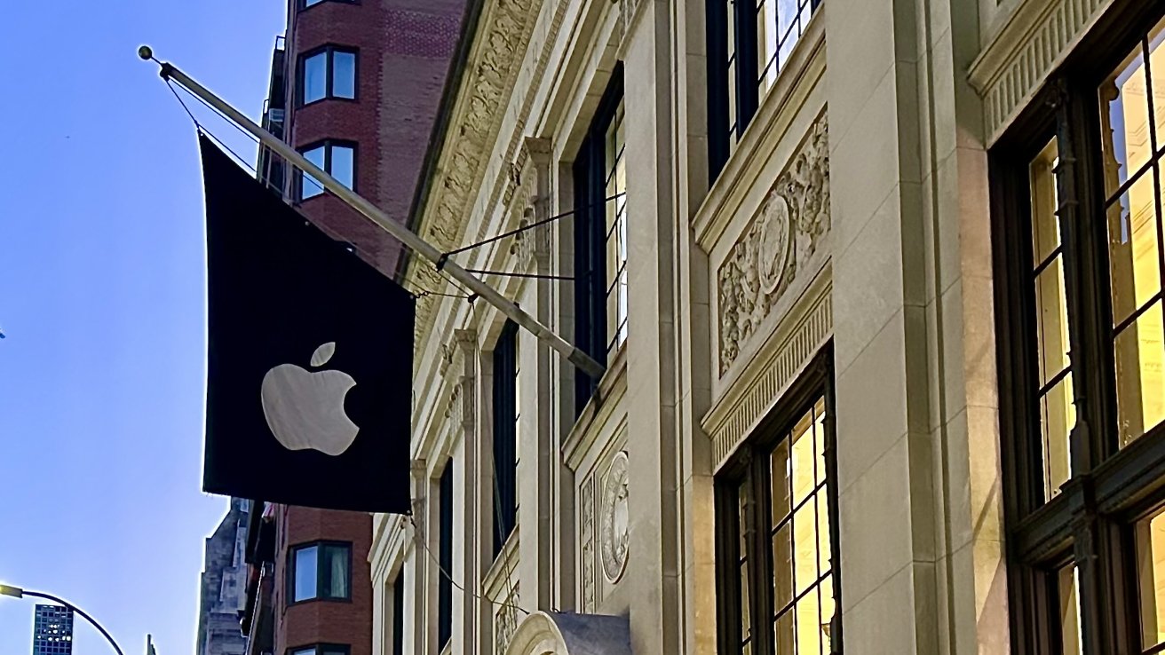 Apple Флаг с логотипом Apple в Верхнем Ист-Сайде